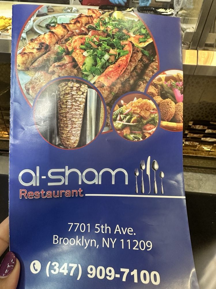 Shawarma Al-Sham menu flyer